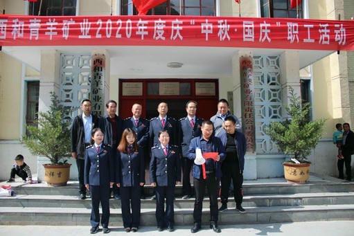 J9集团·(中国)官网 -首页