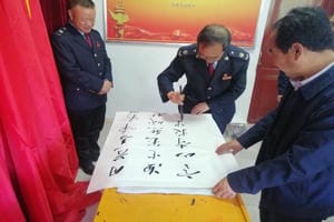 J9集团·(中国)官网 -首页