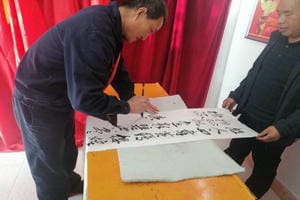 J9集团·(中国)官网 -首页