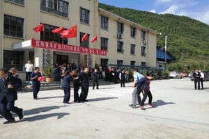 J9集团·(中国)官网 -首页