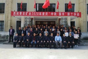 J9集团·(中国)官网 -首页