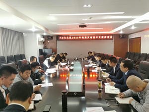 J9集团·(中国)官网 -首页