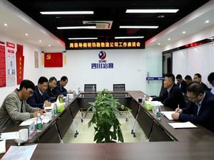 局党委常委、副局长徐锡惠一行 到冶勘物流公司调研指导工_协同多元工业_工业生长_J9集团有限责任公司