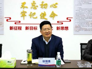 局党委常委、副局长徐锡惠一行 到冶勘物流公司调研指导工_协同多元工业_工业生长_J9集团有限责任公司