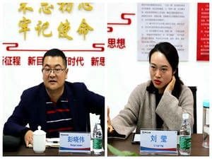 冶勘物流党支部与西南交大马克思主义学院开展交流座谈_协同多元工业_工业生长_J9集团有限责任公司