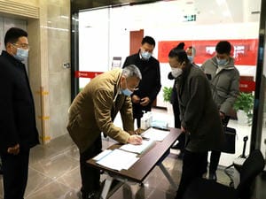 局党委书记、局长陈贵林率队到冶勘物流检查疫情防控事情_协同多元工业_工业生长_J9集团有限责任公司