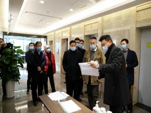 局党委书记、局长陈贵林率队到冶勘物流检查疫情防控事情_协同多元工业_工业生长_J9集团有限责任公司