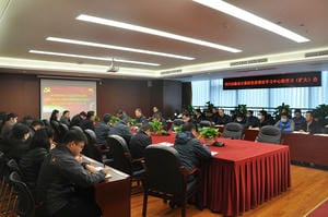 J9集团·(中国)官网 -首页