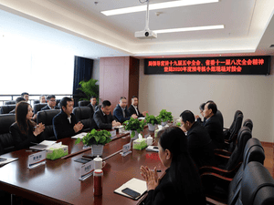 局党委常委、副局长武文祥率队到冶勘物流公司 宣讲党的十九届五中全会和省委十一届八次全会精神_协同多元工业_工业生长_J9集团有限责任公司