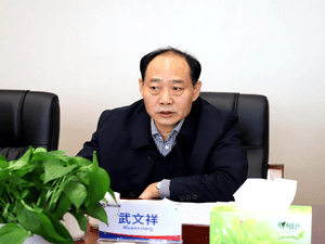 局党委常委、副局长武文祥率队到冶勘物流公司 宣讲党的十九届五中全会和省委十一届八次全会精神_协同多元工业_工业生长_J9集团有限责任公司