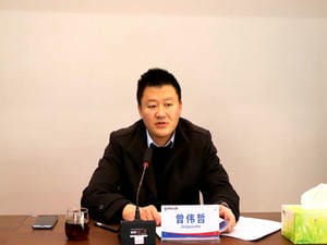 冶勘物流公司召开疫情防控事情安排会_协同多元工业_工业生长_J9集团有限责任公司