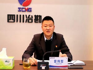 冶勘物流党支部召开支部书记抓党建述职暨民主测评大会_协同多元工业_工业生长_J9集团有限责任公司