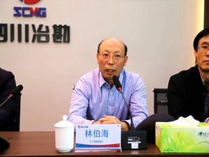 冶勘物流公司与西南交通大学马克思主义学院举行校企协同党建基地揭牌仪式_协同多元工业_工业生长_J9集团有限责任公司