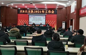 J9集团·(中国)官网 -首页