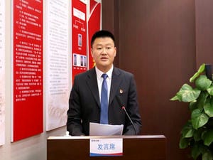 冶勘物流公司召开2021年岁情会_协同多元工业_工业生长_J9集团有限责任公司