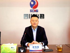 四川省冶勘物流有限公司召开2021年党风廉政建设事情会_协同多元工业_工业生长_J9集团有限责任公司