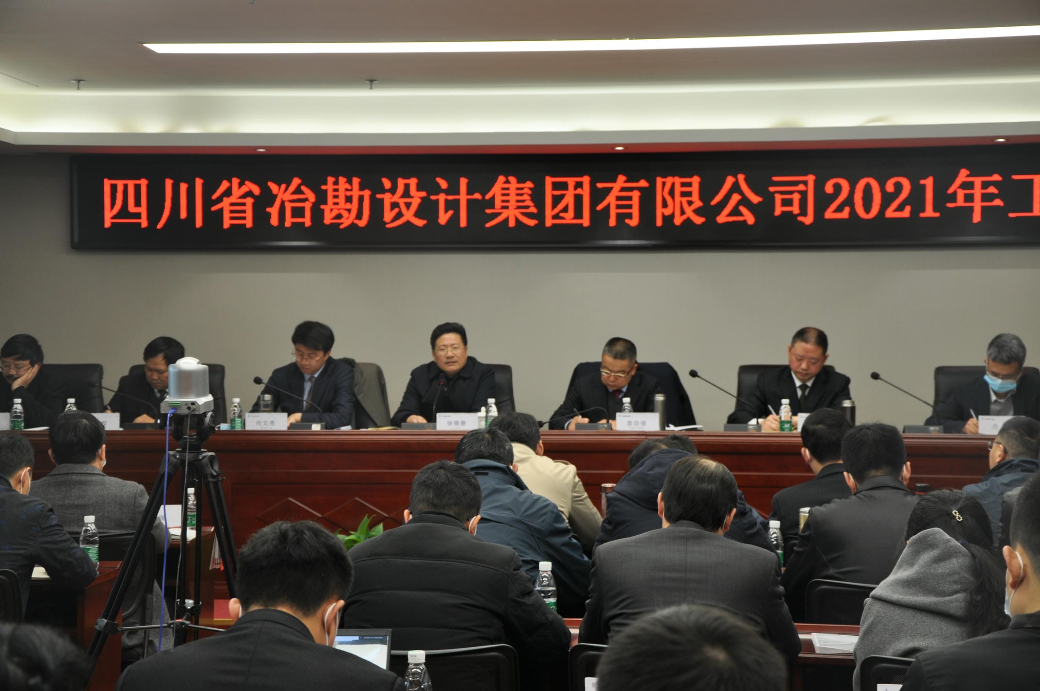 J9集团·(中国)官网 -首页