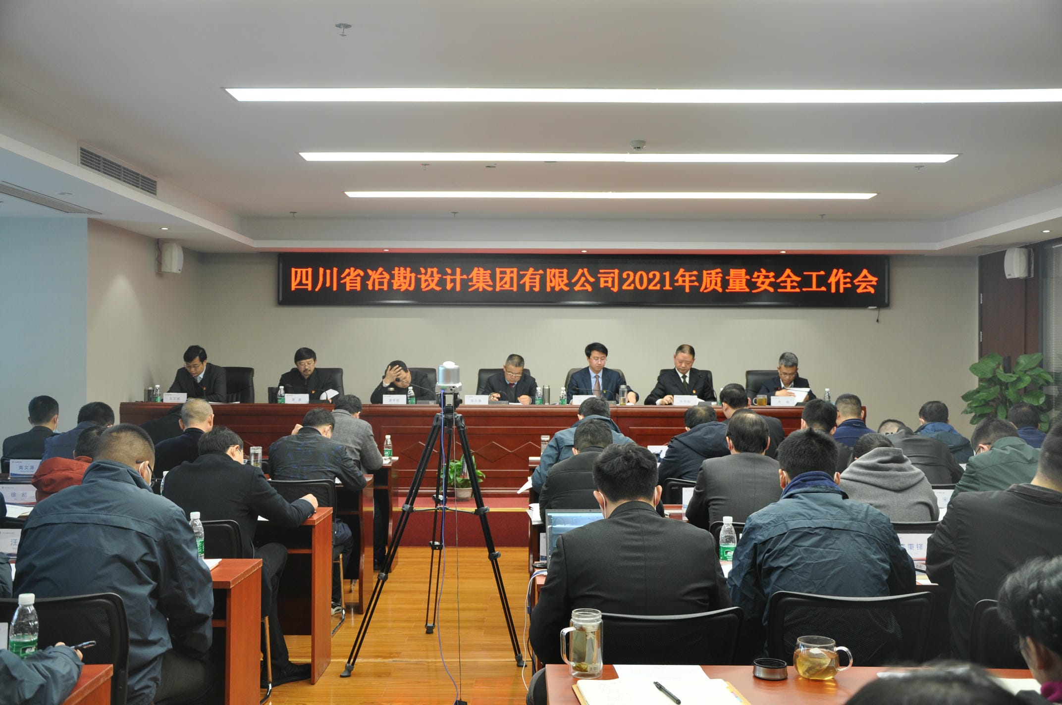 J9集团·(中国)官网 -首页