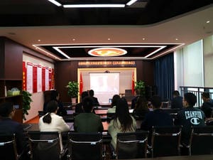 警示教育“大课堂”：寓目《正风反腐就在身边》_协同多元工业_工业生长_J9集团有限责任公司