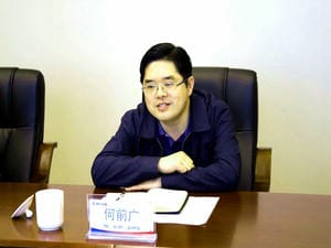 局工程项目规范治理专项整治事情督查组到冶勘物流公司检查指导事情_协同多元工业_工业生长_J9集团有限责任公司