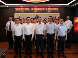 局办公室党支部联合冶勘物流党支部开展 “讴歌百年绚烂、奋进崭新征程”主题党日活动_协同多元工业_工业生长_J9集团有限责任公司