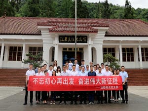 冶勘物流党支部开展 “涤讪百年·党旗在奋斗中飘扬”主题党团日活动_协同多元工业_工业生长_J9集团有限责任公司