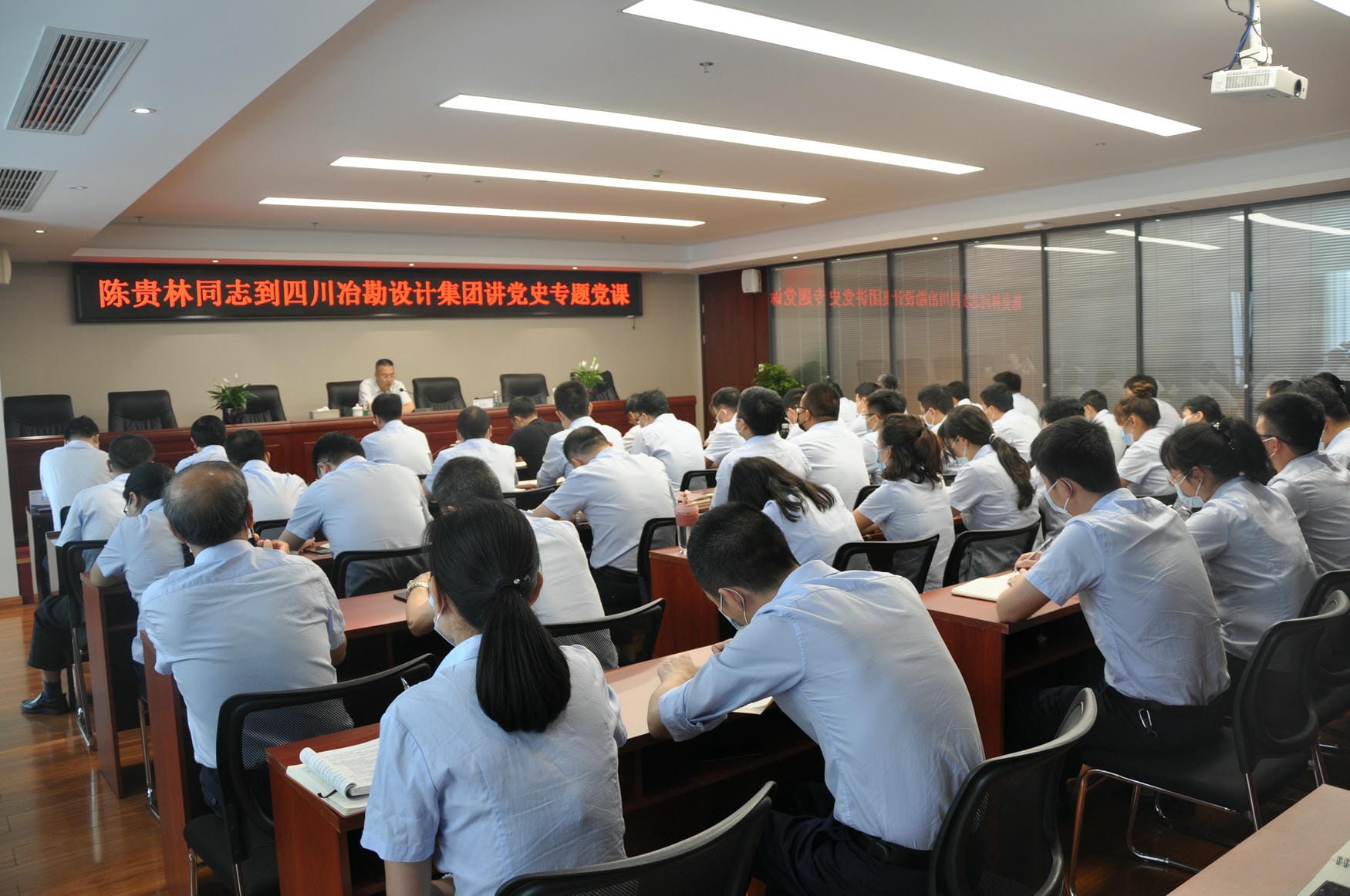 J9集团·(中国)官网 -首页