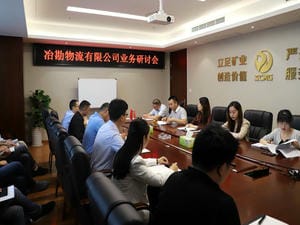 冶勘物流公司组织召开2021年第5次营业钻研会_协同多元工业_工业生长_J9集团有限责任公司