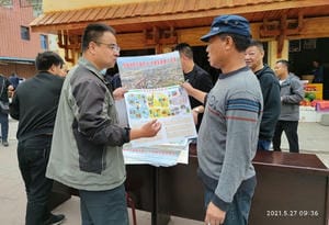 J9集团·(中国)官网 -首页