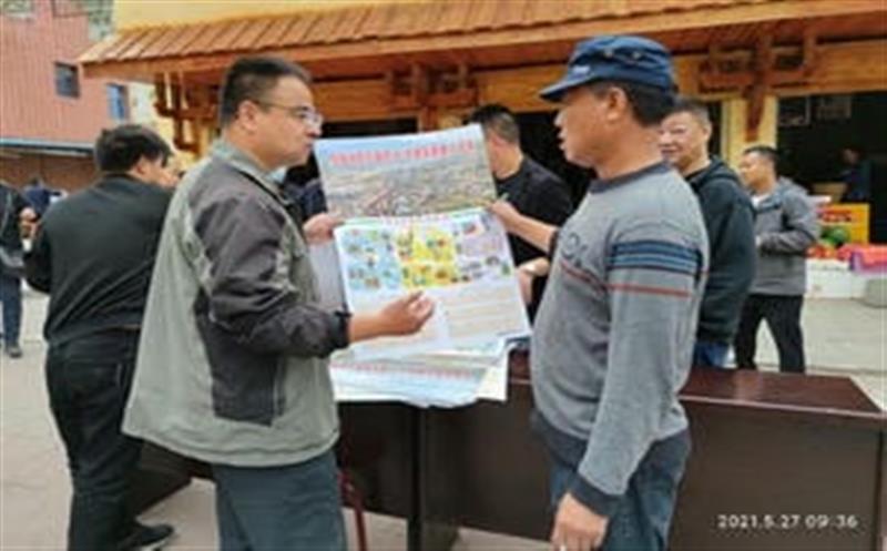 做好手艺支持服务，，，，，，助力防灾减灾行动——六0六大队地勘院在凉山州开展防灾减灾宣传活动