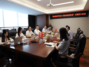 税企协同砚党史 共创共建促生长_协同多元工业_工业生长_J9集团有限责任公司