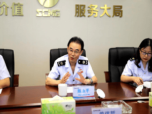 税企协同砚党史 共创共建促生长_协同多元工业_工业生长_J9集团有限责任公司