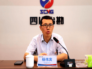 税企协同砚党史 共创共建促生长_协同多元工业_工业生长_J9集团有限责任公司