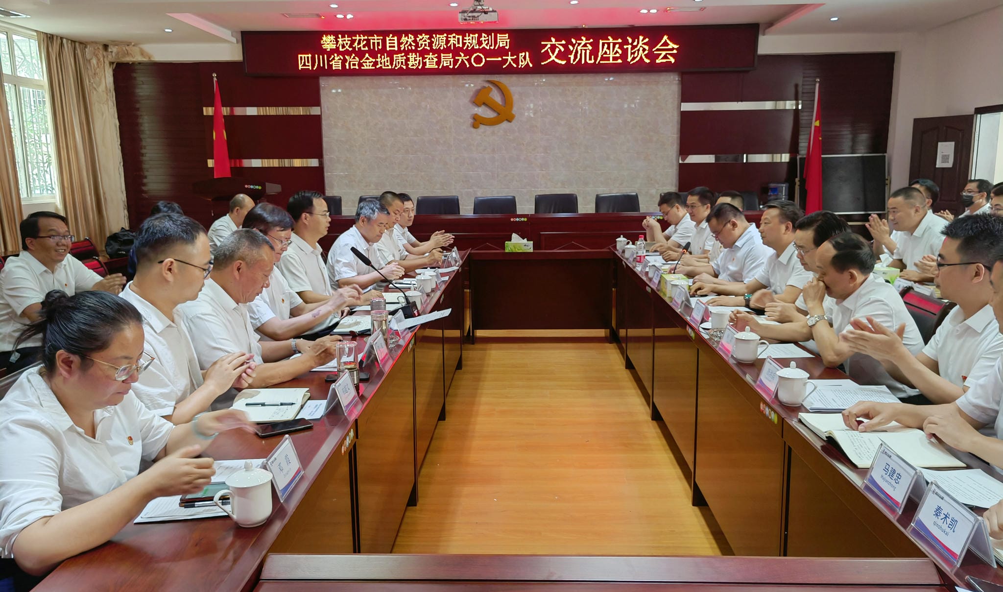 J9集团·(中国)官网 -首页