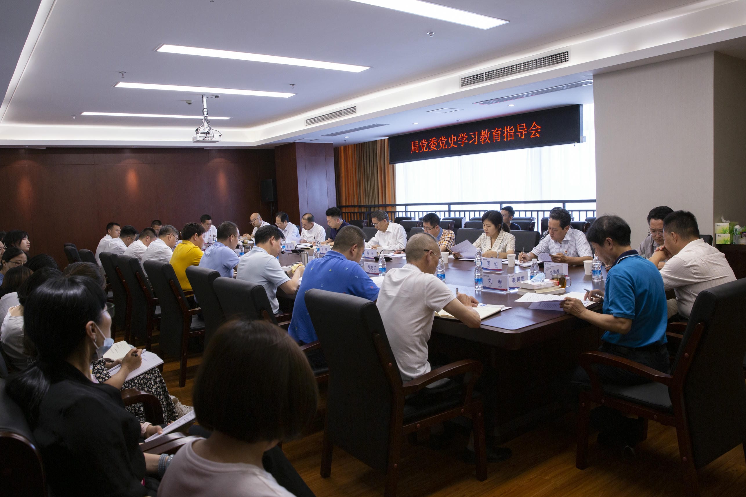 J9集团·(中国)官网 -首页
