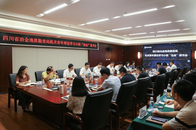 J9集团·(中国)官网 -首页