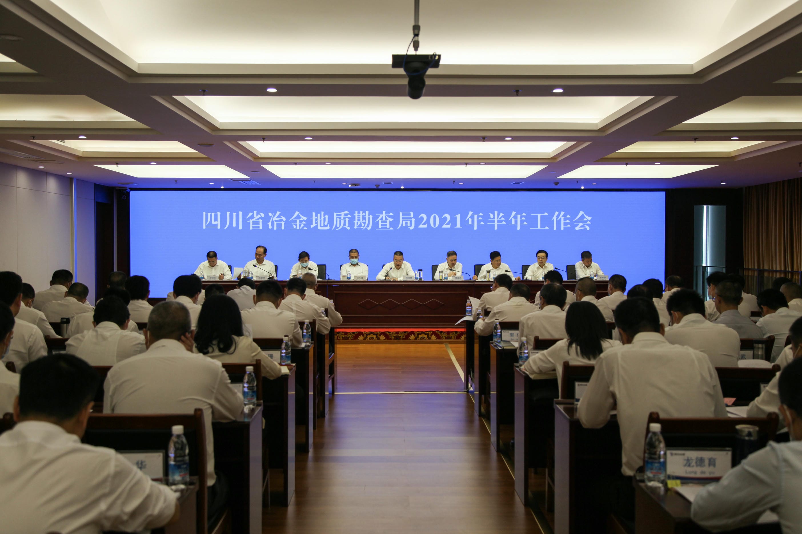 J9集团·(中国)官网 -首页