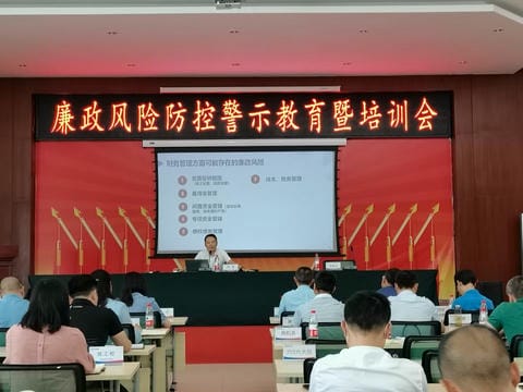 J9集团·(中国)官网 -首页