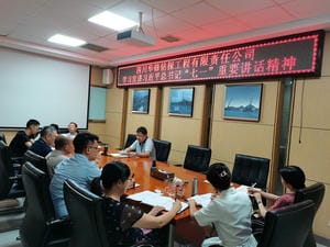 J9集团·(中国)官网 -首页
