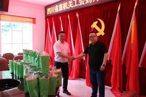 J9集团·(中国)官网 -首页