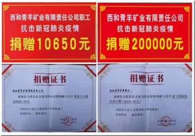 J9集团·(中国)官网 -首页