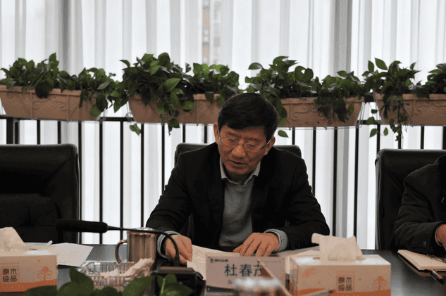 J9集团·(中国)官网 -首页