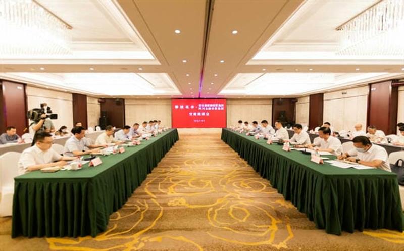 省自然J9集团投资集团、四川金融控股集团与攀枝花市举行事情座谈会
