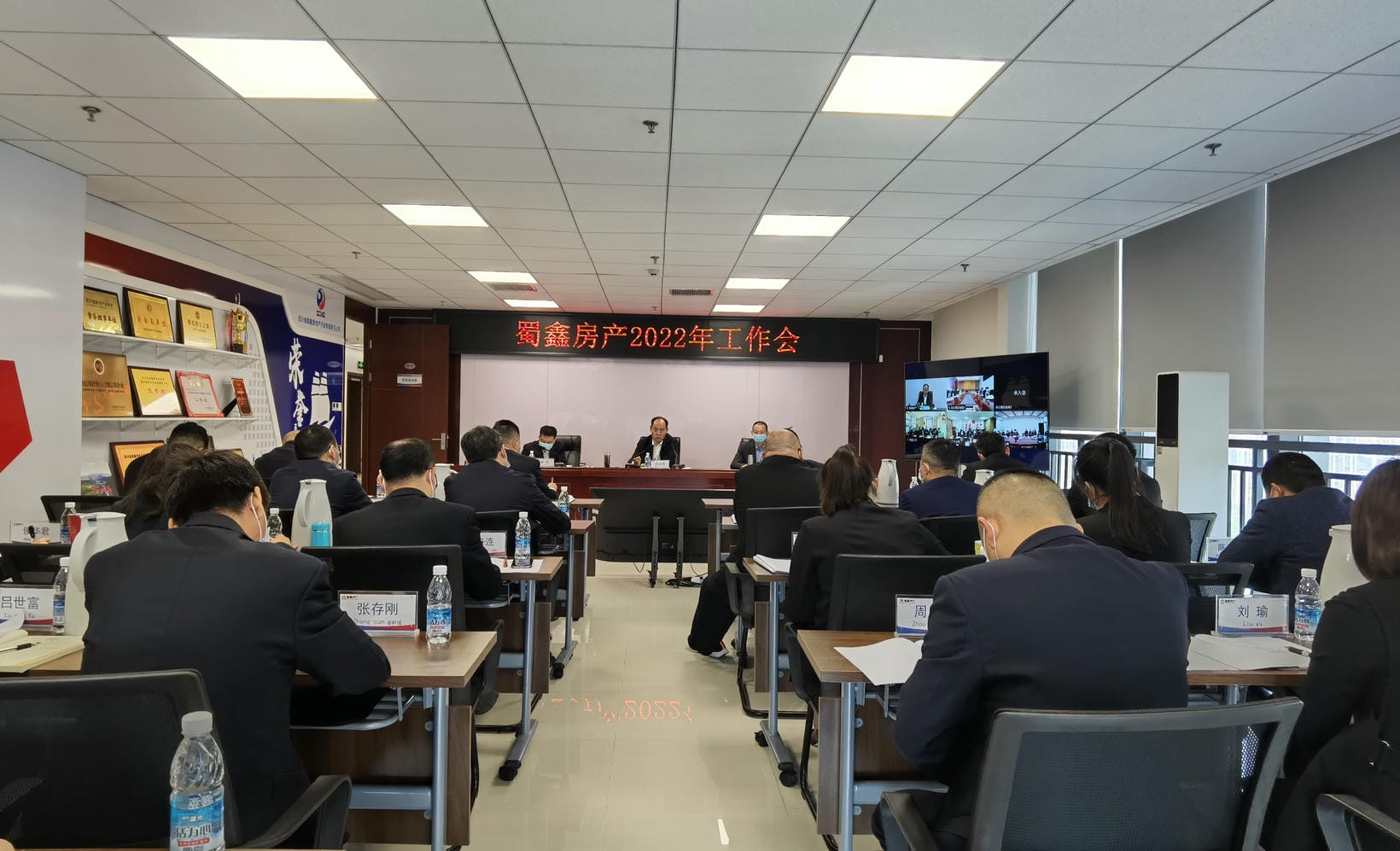 J9集团·(中国)官网 -首页
