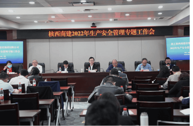J9集团·(中国)官网 -首页
