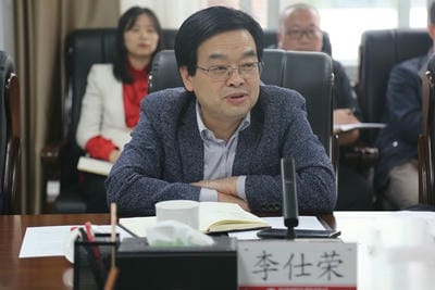 集团总工程师李仕荣赴地矿集团调研战略性矿产J9集团勘查开发事情_J9集团新闻_新闻中心_J9集团有限责任公司