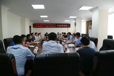 深化战略相助，，同谋久远生长 ——江西省第七地质大队到地矿集团考察交流_下层动态_新闻中心_J9集团有限责任公司