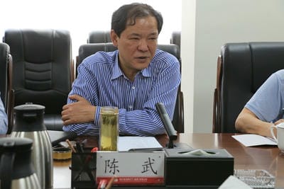 深化战略相助，，同谋久远生长 ——江西省第七地质大队到地矿集团考察交流_下层动态_新闻中心_J9集团有限责任公司