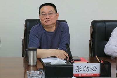 深化战略相助，，同谋久远生长 ——江西省第七地质大队到地矿集团考察交流_下层动态_新闻中心_J9集团有限责任公司