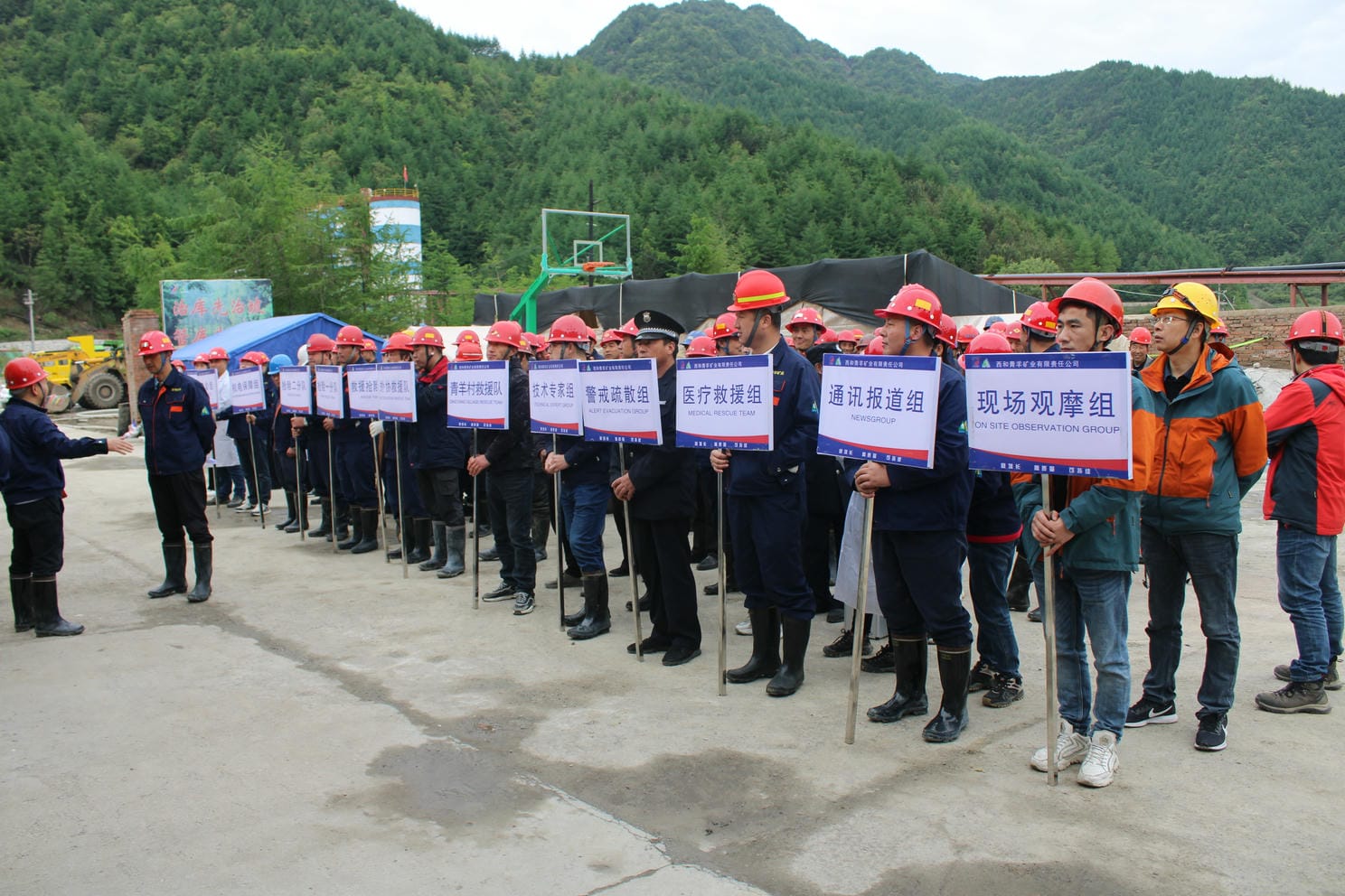 J9集团·(中国)官网 -首页